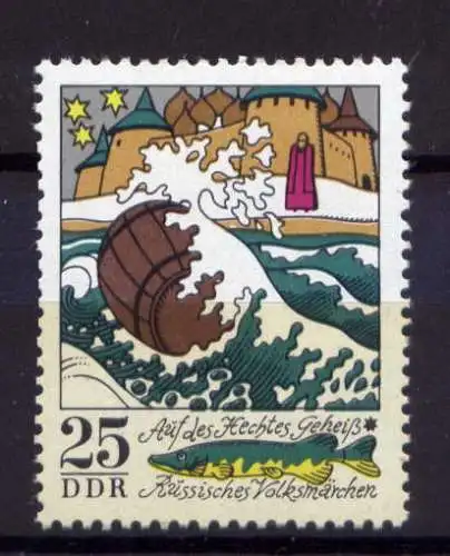 (31424) DDR Nr.1906             **  postfrisch