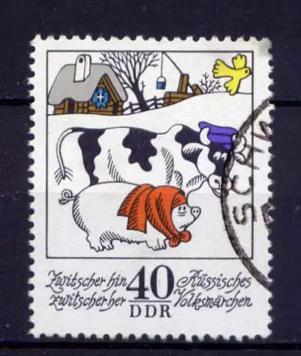 (31438) DDR Nr.2000             O  gestempelt