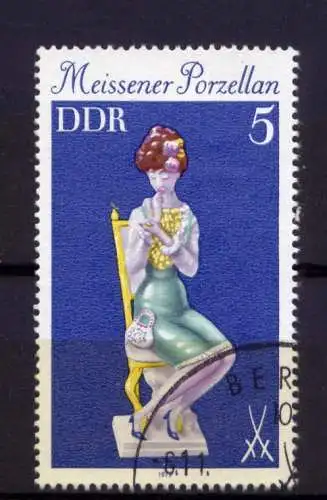 (31475) DDR Nr.2464             O  gestempelt