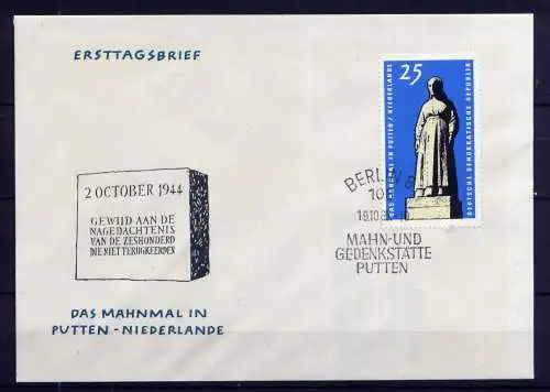 (613) Brief DDR Nr.1141      FDC