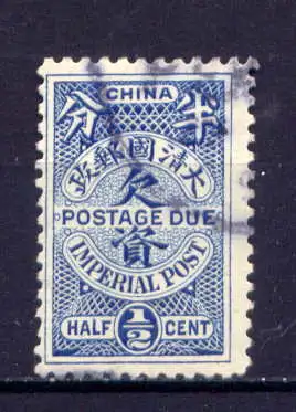 (195) China Porto Nr.7         O  gestempelt 