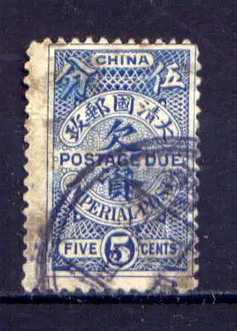 (196) China Porto Nr.11         O  gestempelt 