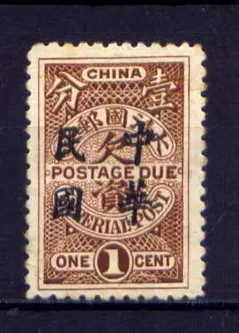 (197) China Porto Nr.34         O  gestempelt 