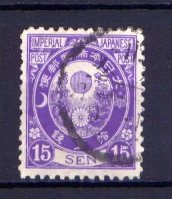 (342) Japan Nr.64          O  gestempelt 