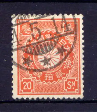 (343) Japan Nr.84          O  gestempelt 