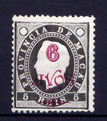 (001) Macau Nr.102          (*)  ohne Gummierung