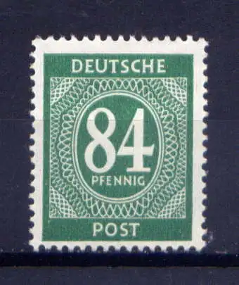 (123) Gemeinschaftsausgaben Nr.936    **  postfrisch