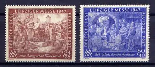 (126) Gemeinschaftsausgaben Nr.941/2    *  ungebraucht