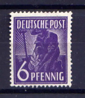 (128) Gemeinschaftsausgaben Nr.944    **  postfrisch