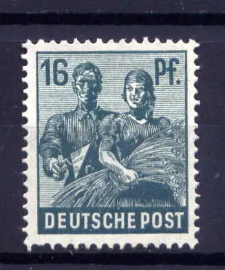 (131) Gemeinschaftsausgaben Nr.949    **  postfrisch