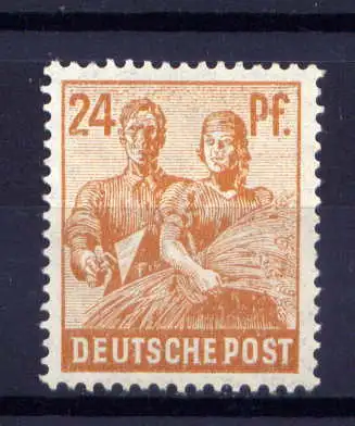 (133) Gemeinschaftsausgaben Nr.951    **  postfrisch