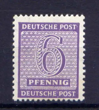 (2095) SBZ Nr.129 X   **  postfrisch