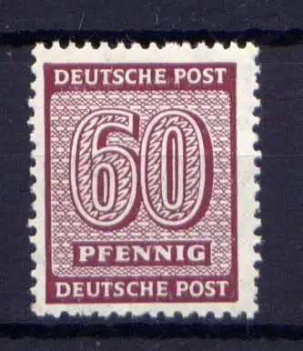 (2103) SBZ Nr.137 X   **  postfrisch