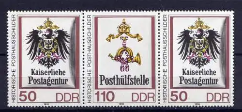 (31593) DDR Nr.3308 + 3309 + 3308  / WZd 824            **  postfrisch