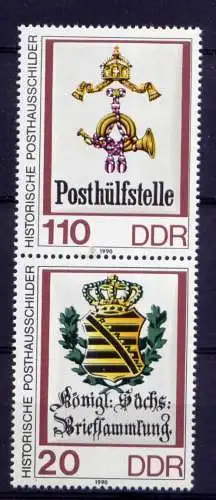 (31602) DDR Nr.3309 + 3307  / SZd 387            **  postfrisch