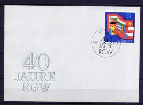 (883) Brief DDR Nr.3221    -        FDC