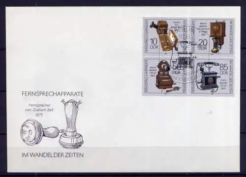 (886) Brief DDR Nr.3226/9 Viererblock    -        FDC