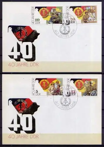 (903) Brief DDR Nr.3279/82     -        2 FDC