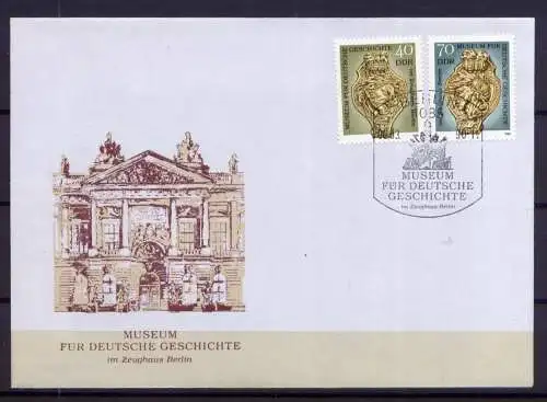(914) Brief DDR Nr.3318/9    -        FDC    