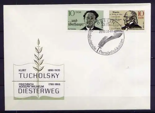 (915) Brief DDR Nr.3320/1    -        FDC    