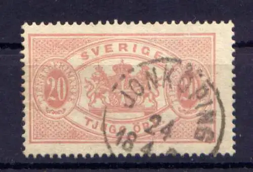 (2014) Schweden Dienst Nr.7 B         O  gestempelt