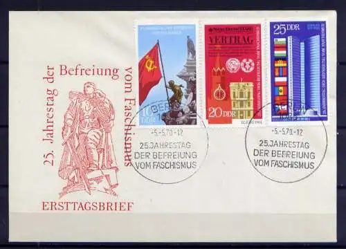 (935) Brief DDR Nr.1569/71     -         FDC