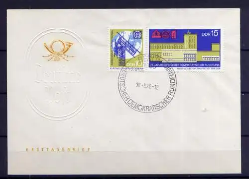 (936) Brief DDR Nr.1573/4 Paar     -         FDC