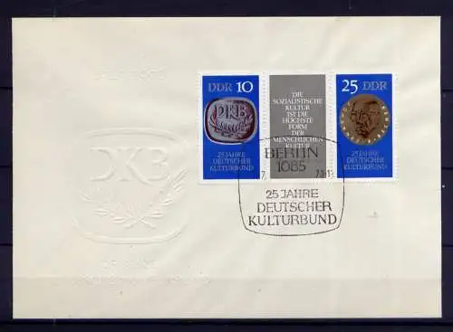 (942) Brief DDR Nr.1592/3 Streifen     -         FDC