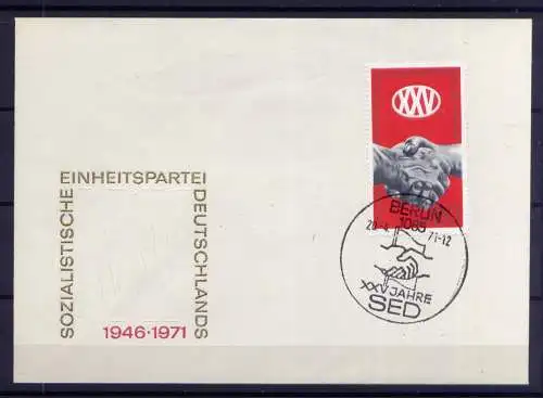 (967) Brief DDR Nr.1667     -         FDC