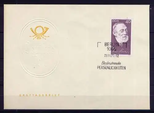 (985) Brief DDR Nr.1707     -         FDC