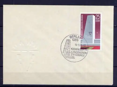 (1026) Brief DDR Nr.1878     -         FDC