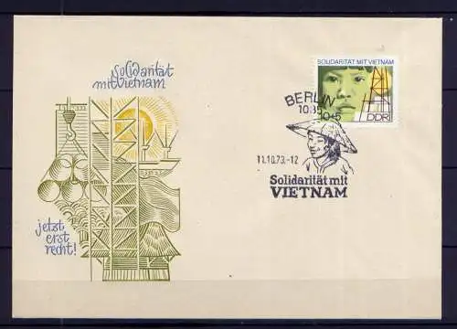 (1031) Brief DDR Nr.1886     -         FDC