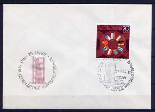 (1038) Brief DDR Nr.1918     -         FDC