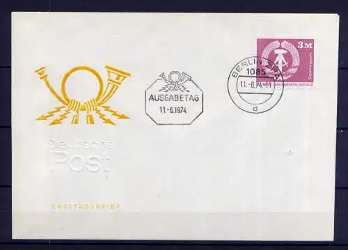 (1053) Brief DDR Nr.1967     -         FDC    