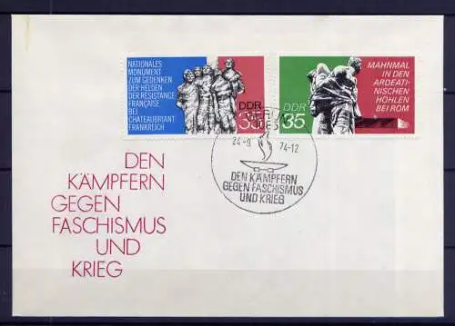 (1058) Brief DDR Nr.1981/2     -         FDC    