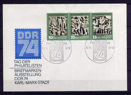 (1060) Brief DDR Nr.1988/90 Streifen     -          FDC    