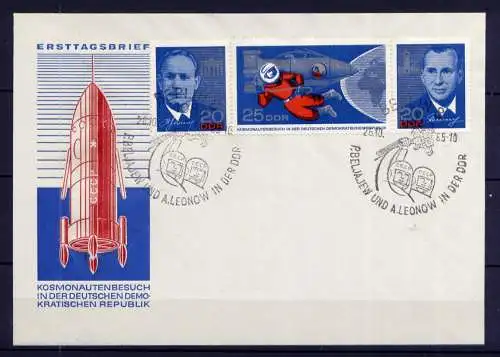 (1306) Brief DDR Nr.1138/40 Streifen     -             FDC