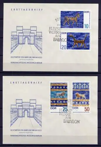 (1336) Brief DDR Nr.1229/32     -             2 FDC    