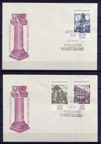 (1337) Brief DDR Nr.1233/5     -             2 FDC    