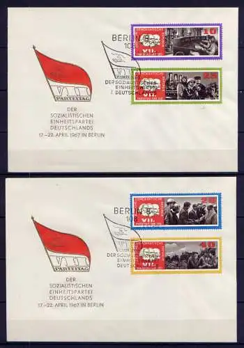 (1342) Brief DDR Nr.1258/61     -             2 FDC