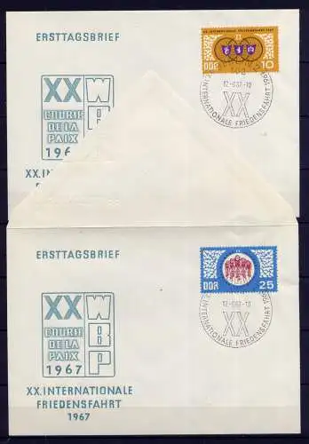 (1346) Brief DDR Nr.1278/9     -             2 FDC    