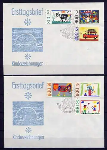 (1347) Brief DDR Nr.1280/5     -             2 FDC
