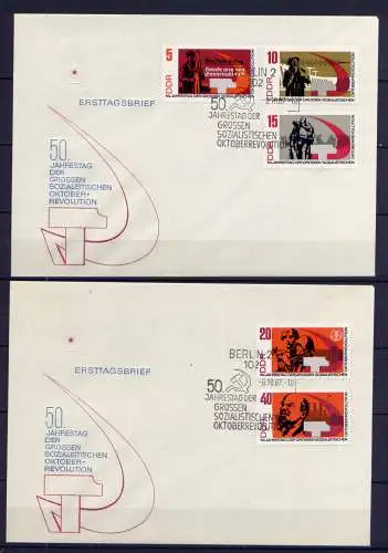 (1355) Brief DDR Nr.1312/6     -             2 FDC