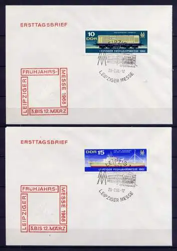 (1366) Brief DDR Nr.1349/50     -             2 FDC