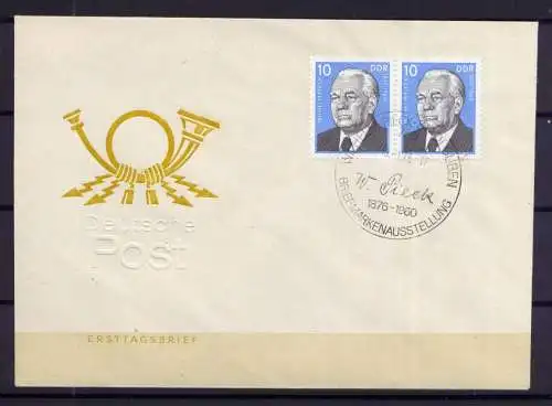 (1457) Brief DDR Nr.2106         Briefmarkenausstellung