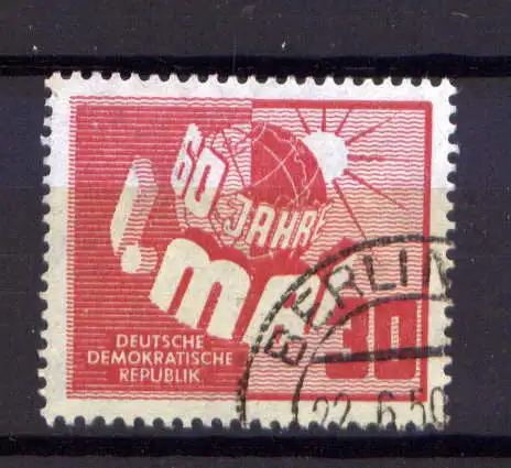  (32093) DDR Nr.250          O  gestempelt