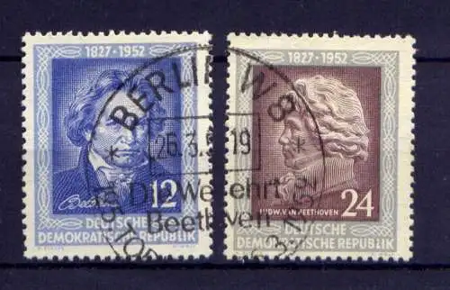 (32111) DDR Nr.300/1          O  gestempelt