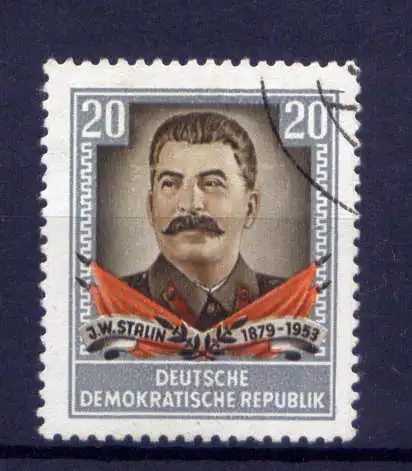  (32141) DDR Nr.425          O  gestempelt