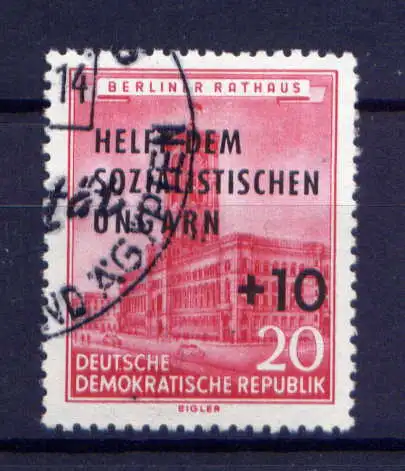 (32187) DDR Nr.558          O  gestempelt