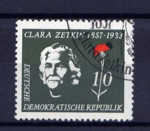 (32199) DDR Nr.592          O  gestempelt